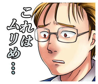 M74pat6dce2fbm